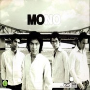 MONO - โมโน-web